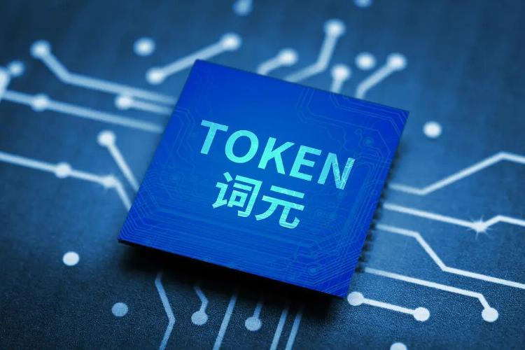 爆料网 - 某实力派演员被曝欠税千万,工作室紧急澄清