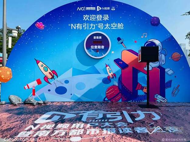 爆料网 - 某知名导演被曝潜规则多名女演员,圈内人心惶惶