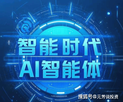 爆料网logo